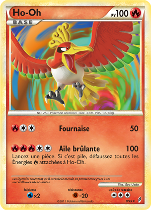 Ho-Oh