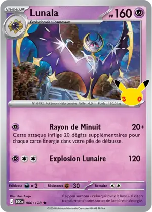 Lunala