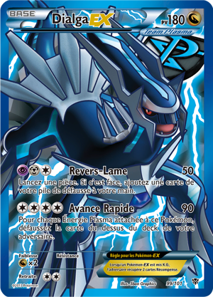 Dialga-EX