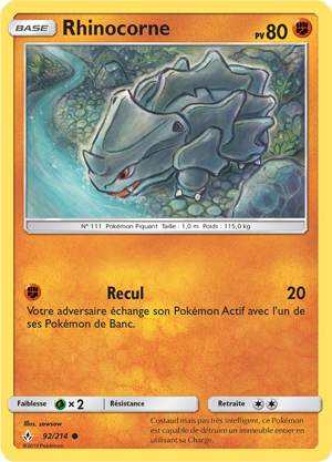 Rhinocorne