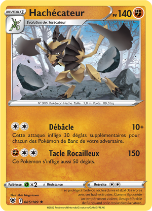 Hachécateur