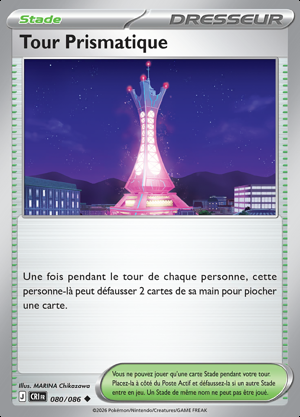 Tour Prismatique