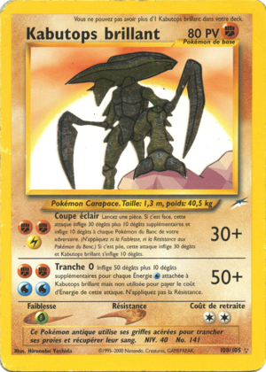 Kabutops brillant