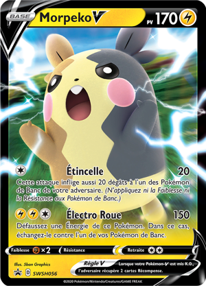 Morpeko-V