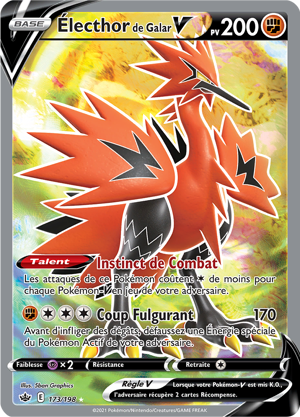 Électhor de Galar-V