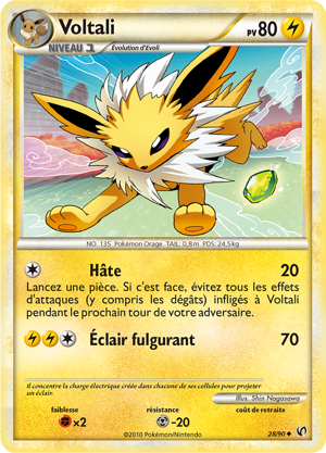 Voltali