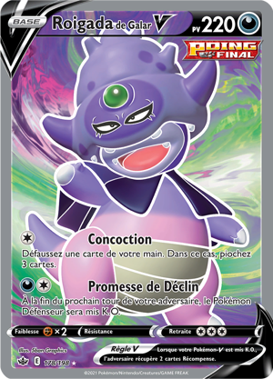 Roigada de Galar-V