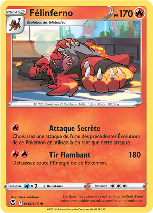 Félinferno