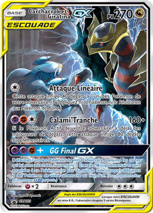 Carchacrok et Giratina-GX