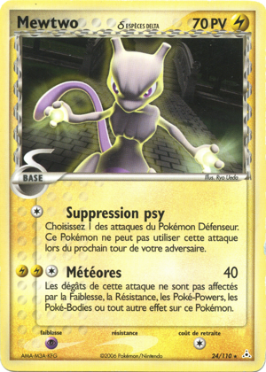 Mewtwo δ