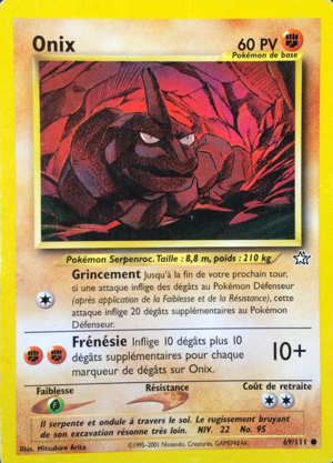 Onix