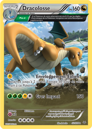 Dracolosse