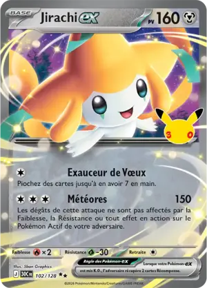 Jirachi ex