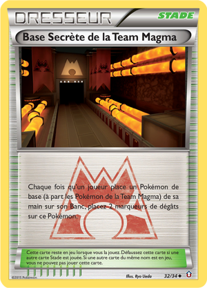 Base Secrète de la Team Magma