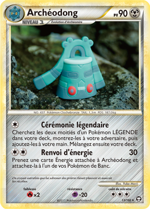Archéodong