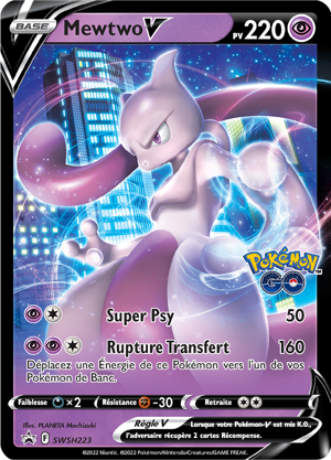 Mewtwo-V