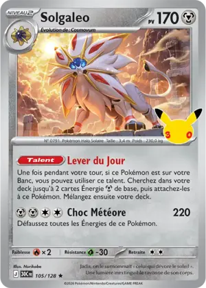 Solgaleo