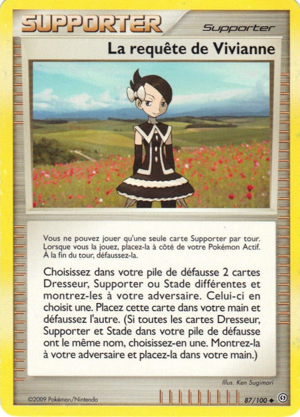 La requête de Vivianne