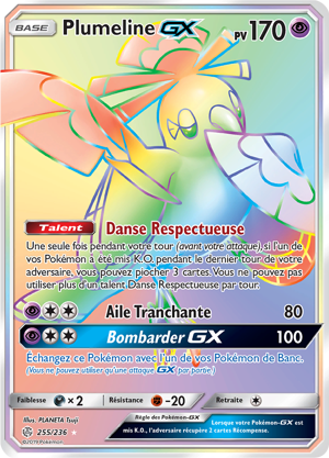 Plumeline-GX
