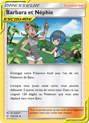 Barbara et Néphie