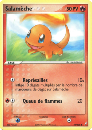Salamèche