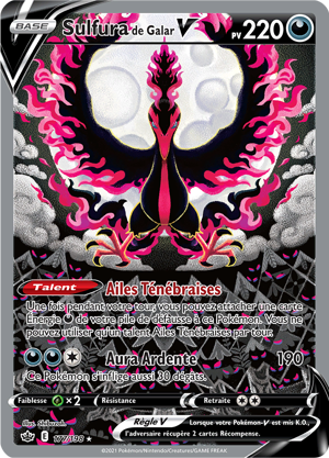 Sulfura de Galar-V
