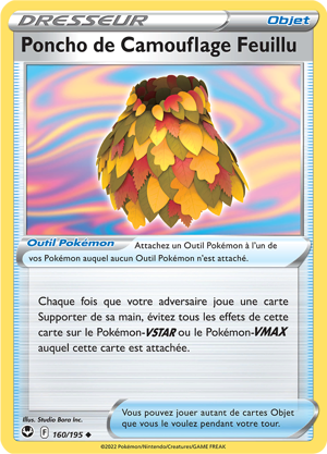 Poncho de Camouflage Feuillu