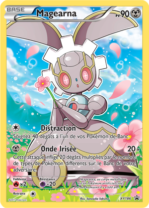 Magearna