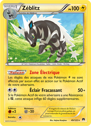 Zéblitz