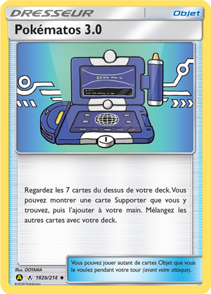 Pokématos 3.0