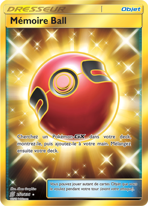 Mémoire Ball