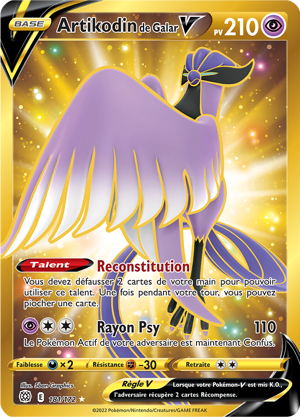 Artikodin de Galar-V
