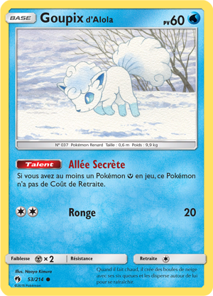 Goupix d'Alola