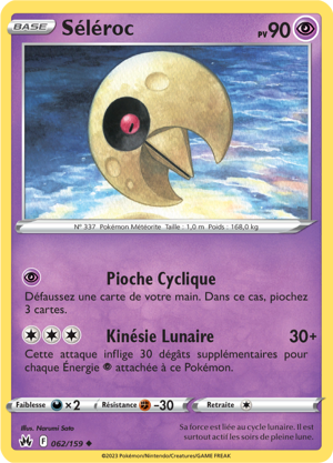 Séléroc