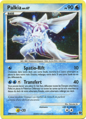 Palkia