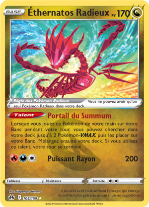 Éthernatos Radieux