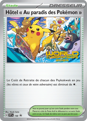 Hôtel « Au paradis des Pokémon »