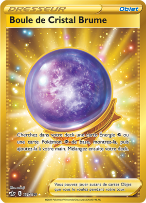 Boule de Cristal Brume