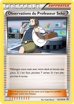 Observations du Professeur Seko
