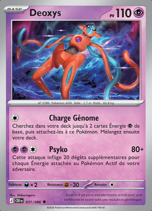 Deoxys