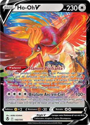 Ho-Oh-V