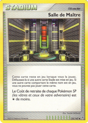 Salle de Maître