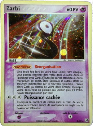 Zarbi