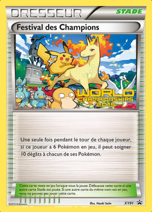 Festival des Champions
