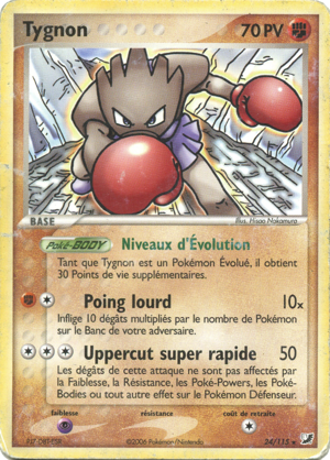 Tygnon