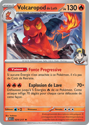 Volcaropod de Luth