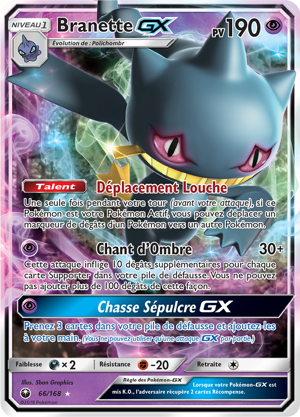 Branette-GX