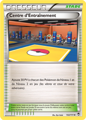 Centre d'Entraînement