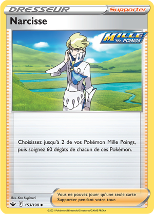 Narcisse
