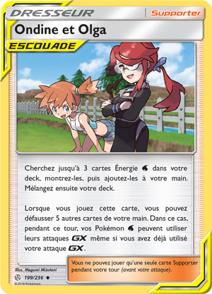 Ondine et Olga